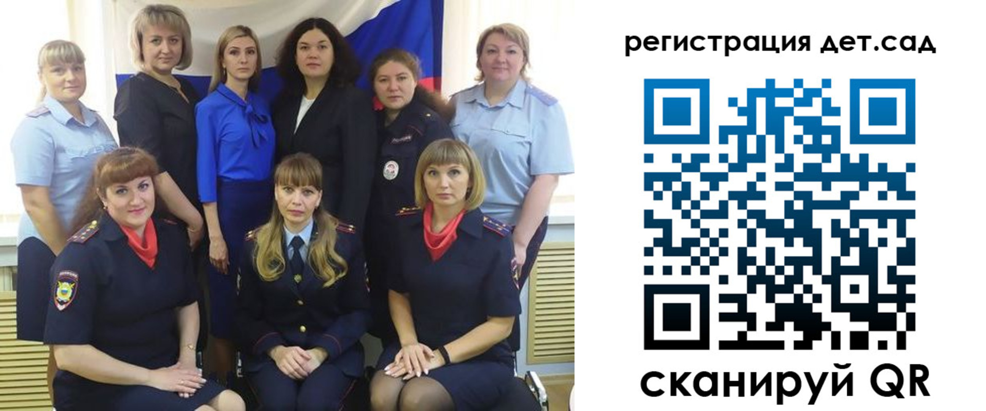 временная регистрация адрес в Тольятти